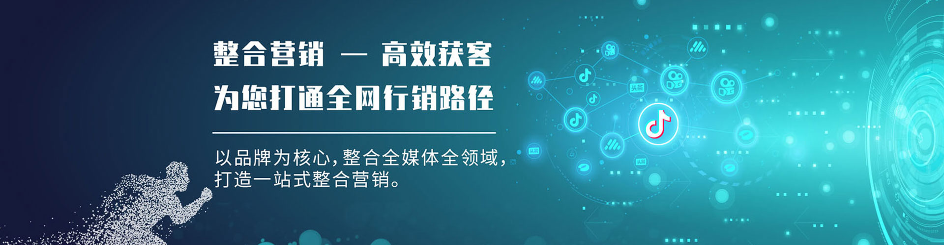 琼结竞价端口开户